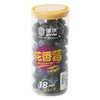 佳沃花香莓180克18mm+/盒 蓝莓 商品缩略图1