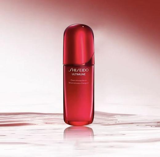 资生堂红腰子精华新红妍肌活精华露75ml（四代） 商品图0