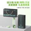 吨吨永远十八高浓度富氨水杯220ml尿酸版办公送长辈便携礼盒装 商品缩略图9