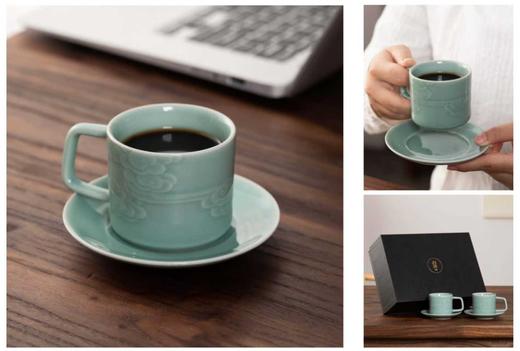 祥云咖啡杯-对杯-粉青釉 商品图0