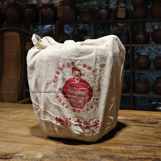 传世藏家六堡系列，核心产区，大师亲制好茶！专业陈藏，祛湿好喝 商品图9