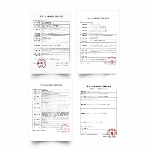 【年末亏本清仓】冈本避孕套-超润滑 8片装 商品图3