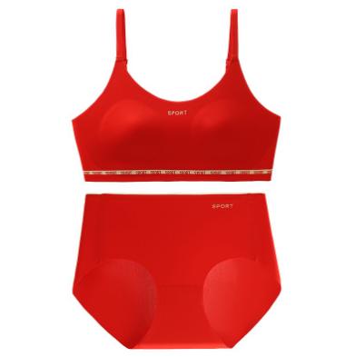 ✨新年穿红，做幸运小孩✨【MUBENMI木本木米新年少女款】少女新年限定款也准备了2个款👏①一二阶段细肩带款，适合9-15岁女生😎②二三阶段宽肩带款，适合12-18岁女生 商品图8