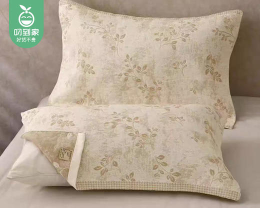 【预售-12月24日配送】喜达人罗布麻枕巾（花色随机）/1对（52*75cm±3cm） 商品图1