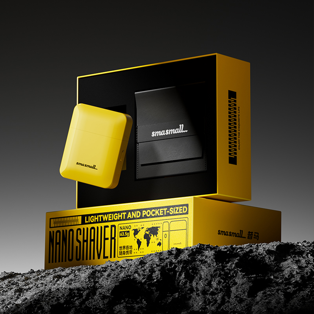 深圳手信 昔马指尖往复式电动剃须刀（Nano)