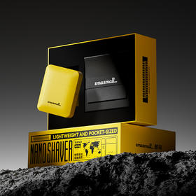 深圳手信 昔马指尖往复式电动剃须刀（Nano)