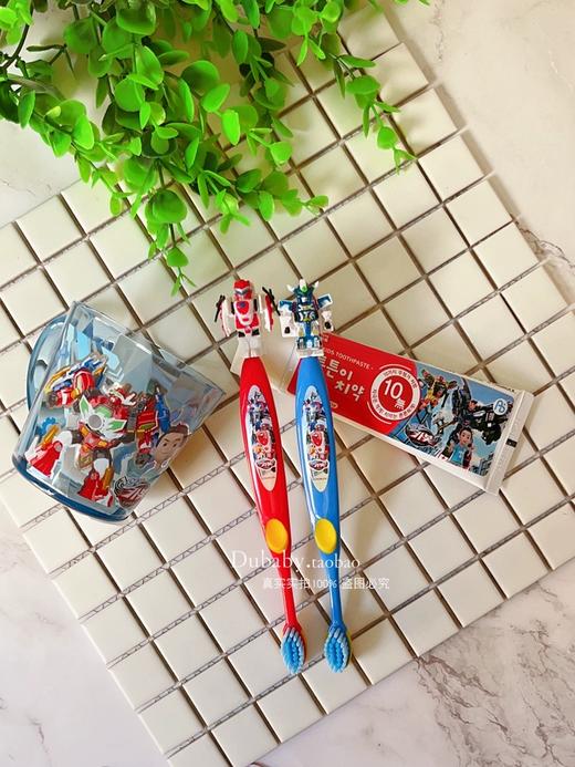 【处理】韩国原装进口正品atex儿童牙刷 商品图4