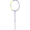 YONEX /尤尼克斯25年款羽毛球拍AX02CCR_066_4U5/AX02CCR_207_4U5（不含羽线） 商品缩略图0