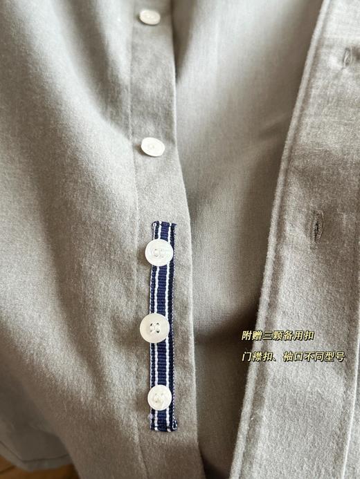 NAUC*A商务通勤百搭男士衬衫 磨毛法兰绒 商品图13