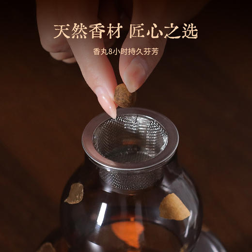 新品《烛光空薰炉》无烟 氛围感 商品图2