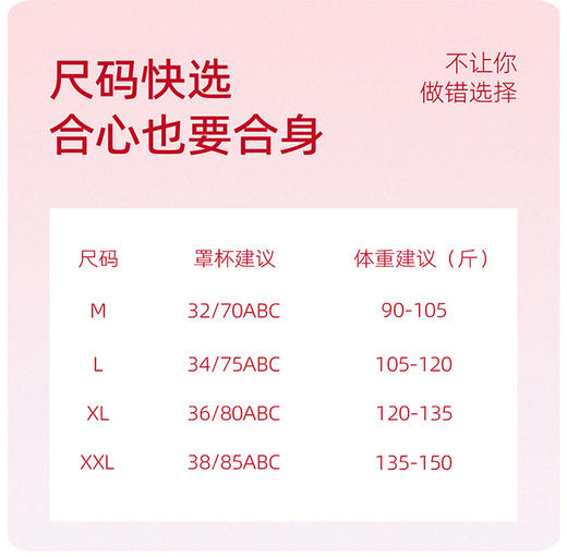 🥰小花边懒人系列【MUBENMI木本木米新年花边款】🎽吊带款和背心款，2个版型👏不管你喜欢哪种风格，都能找到适合自己的那一款😎！ 商品图5