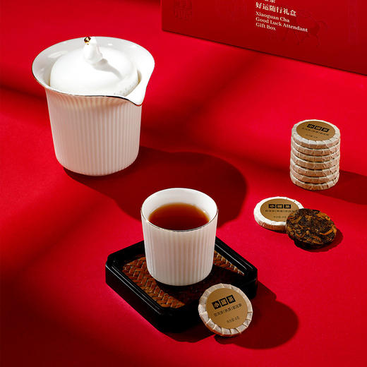 [年货限定]小罐茶 马上有·好运随行礼盒 茶+茶器年货礼赠一步到位  【现货】 商品图9