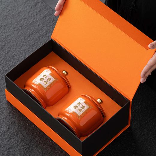 吉时好礼【双瓷罐 橙色】35元一套/一箱10套 商品图1