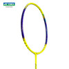 YONEX /尤尼克斯25年款疾光系列NF-002CCR_004_4U5（不含羽线） 商品缩略图2