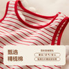 【新年红款】迷你巴拉儿童背心男童宝宝条纹打底衣透气柔软2件 商品缩略图3