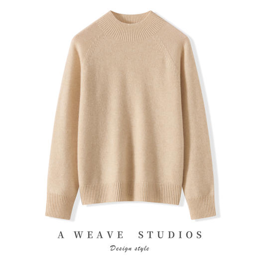 【清河羊毛羊绒专场】鹿展Z229女士一线成衣插肩半高领羊绒衫 商品图7