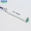 YONEX /尤尼克斯25年款羽毛球拍AX02CCR_066_4U5/AX02CCR_207_4U5（不含羽线） 商品缩略图4