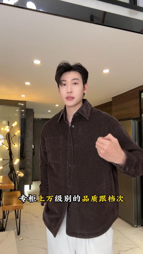 25Q8957SDSA男士秋冬新款痞帅男装韩版翻领衬衫羽绒服外套翻领百搭时尚 商品图0