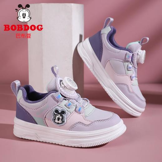 巴布豆童鞋女童低帮板鞋冬季新款儿童女孩皮面防水休闲运动鞋 商品图2
