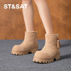 星期六甜酷保暖复古流苏雪地靴SSD411A551 商品缩略图3