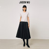【JASON WU】25年新款复古百搭通勤休闲裙子半身裙伞裙 商品缩略图0