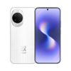 nova 15 小范数码补贴200元 商品缩略图1
