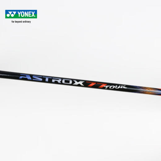 YONEX /尤尼克斯26年羽毛球拍AX77-PLCR_752_4U5（不含羽线） 商品图4
