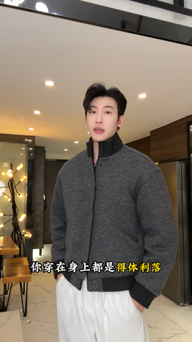 26Q8829SDSA秋冬新款痞帅男装老钱风羽绒服拉链撞色立领商务外套百搭时尚