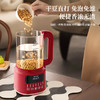 MELNG/美菱 破壁豆浆机 MB-LM12805 商品缩略图1
