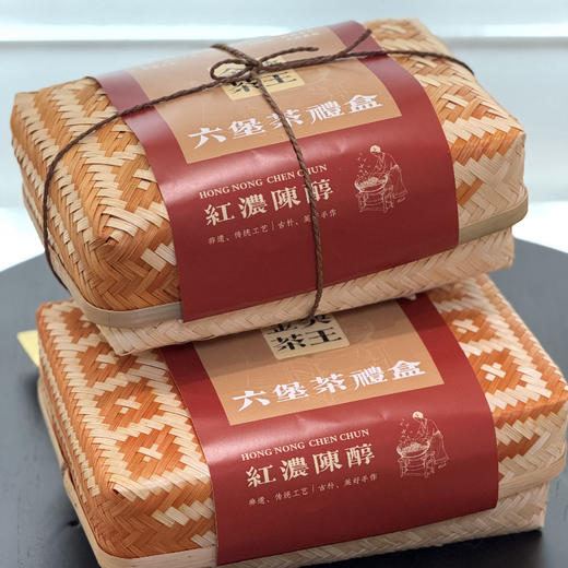 大师非遗六堡系列，核心产区，大师亲制好茶！专业陈藏，祛湿好喝 商品图6