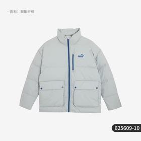 499.9元 彪马羽绒服 545213-HD（线上线下同步在售不保证有货，介意勿拍）