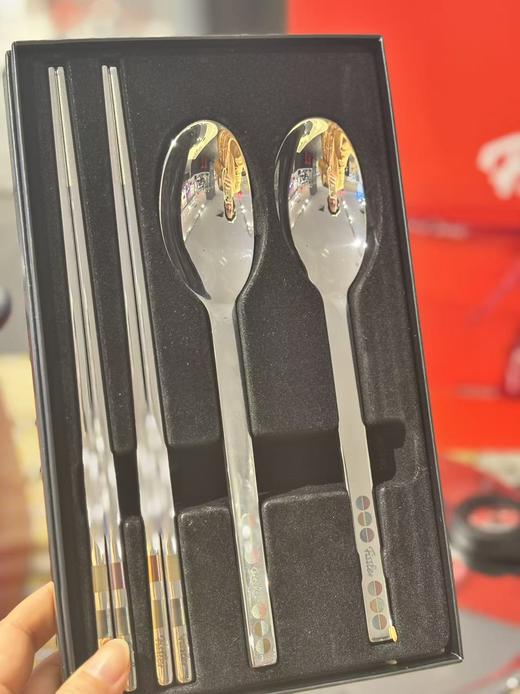 【云粉节】10楼菲仕乐  鎏金不锈钢筷勺套组   吊牌价398元  活动价199元 商品图0