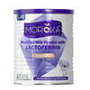 Moroka莫兰卡乳铁蛋白调制乳粉接骨木莓版120g 商品缩略图2