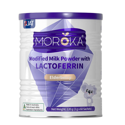 Moroka莫兰卡乳铁蛋白调制乳粉接骨木莓版120g 商品图2