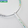 YONEX /尤尼克斯25年羽球拍天斧AX02FCR_136_4U5/AX02FCR_161_4U5（不含羽线） 商品缩略图6