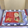 阿克苏红旗坡农场冰糖心苹果（精品礼盒） 商品缩略图2