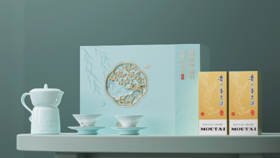 【自营】茅台 2024年传统中国节·清明感恩季套盒 53%vol 200ml贵州茅台酒x2 盒涌泉壶x1 滴水杯x2 定制礼袋x1个