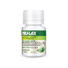 澳洲Nulax芦荟乐康片40粒 商品缩略图2
