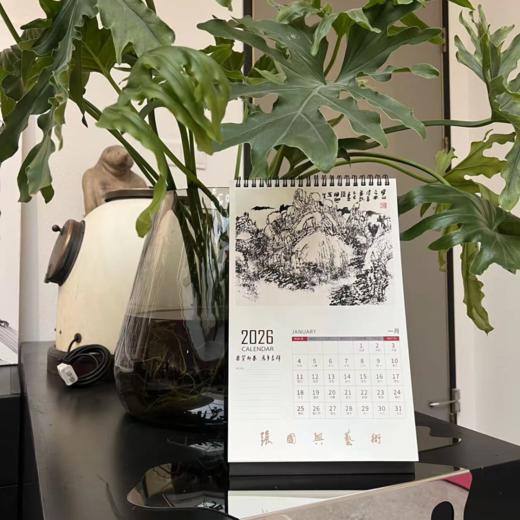 【张国兴先生创作】马年吉祥2026年限量珍藏版台历 商品图3