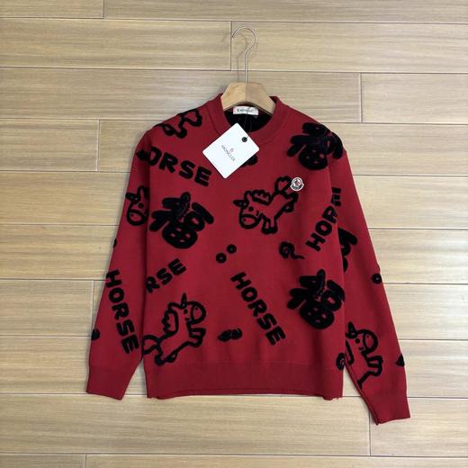 D121642新年款时尚休闲系列2026新款针织毛衣男女同款 商品图2