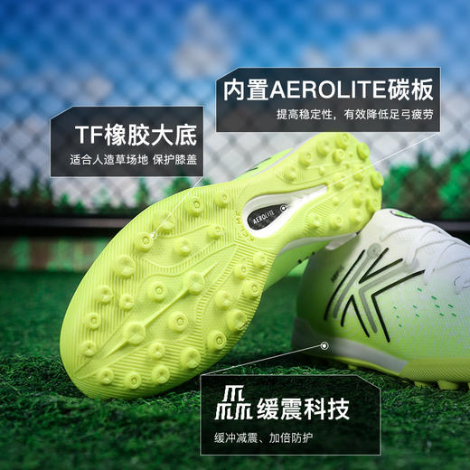 小李子卡尔美疾电5.0Challenge曹永竟同款起源OriginTF碎钉足球鞋 商品图2