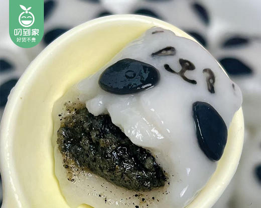 【预售-12月29日配送】思念熊猫好运汤圆（黑白芝麻馅料）/1包（12个，共240g）生产日期：25年10月 商品图1