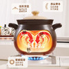 【陶煲王深巧团圆煲】陶瓷煲汤砂锅家用煤气灶专用大容量耐高温干烧不裂 商品缩略图2