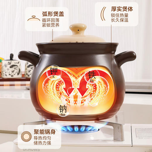 【陶煲王深巧团圆煲】陶瓷煲汤砂锅家用煤气灶专用大容量耐高温干烧不裂 商品图2