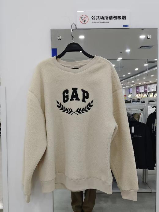 GAP 59元2件 仿羊羔绒宽松卫衣 (线上线下同时在售不保证有货，活动款不退不换介意勿拍) 618732-GJ 商品图0