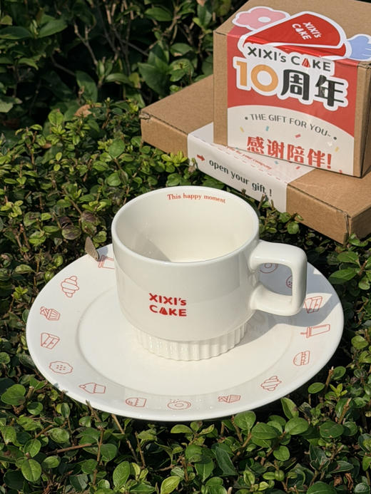 定制餐盘 商品图1