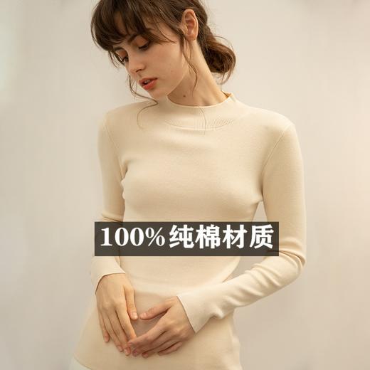【全棉线洋气毛衣】秋冬款 半高领紧身针织衫 修身丝光棉长袖打底  商品图2