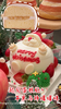 圣诞老人(2025) 商品缩略图1
