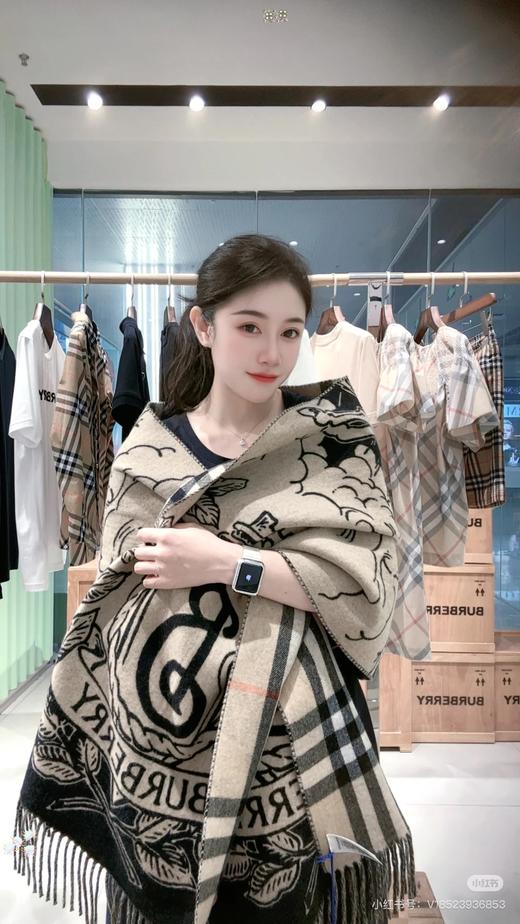 巴宝莉 新风暴骑士双面披肩  围巾（DSX） 商品图2