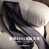 云朵高弹加绒显瘦微喇裤  1130 晓星氨纶羊绒蛋白亲肤舒适保暖；自带拉腿效果，瘦腰收腹提臀，重磅450g面料 商品缩略图5